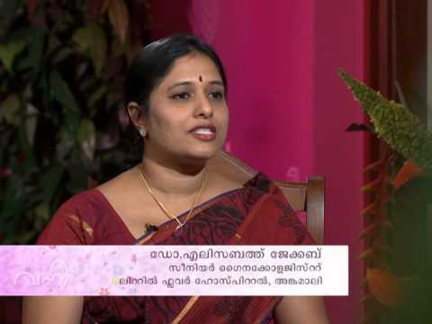 VANITHA | Episode 91 | Mazhavil Manorama