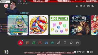 初見歓迎｜やめてたはずでは…？！