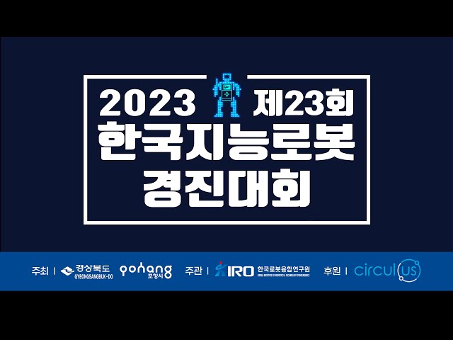 inbot seo 0.1ver