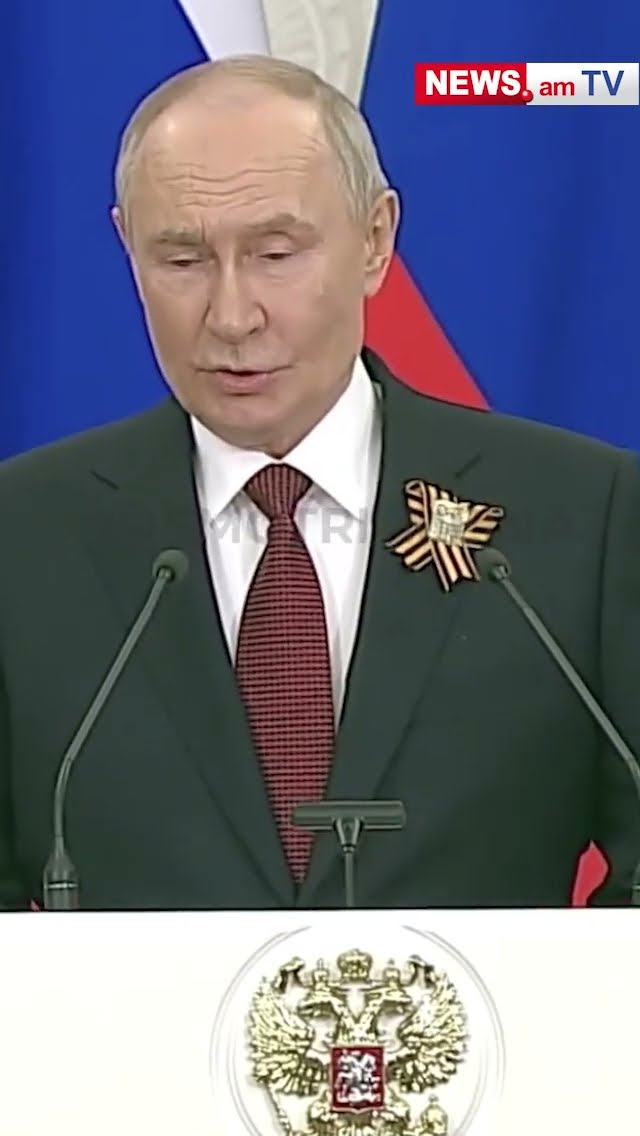 Путин։ Планы Армении присоединиться к ЕС требуют особого рассмотрения