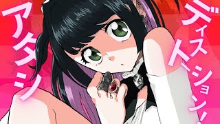 - アタシディストーション!feat.花隈千冬&ずんだもん