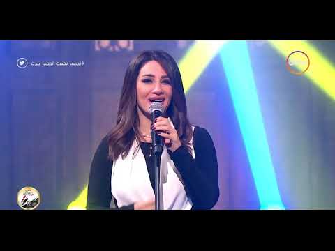 صاحبة السعادة - النجمة ديانا حداد تغني أغنية "ساكن" في "صاحبة السعادة"