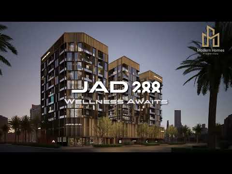 صورة مصغرة لفيديو العقار