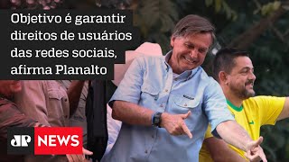Bolsonaro envia PL que dificulta retirada de conteúdos da internet ao Congresso