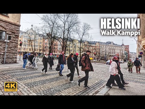 Walk in Helsinki, Kamppi District 🇫🇮 4K Walking tour Finland