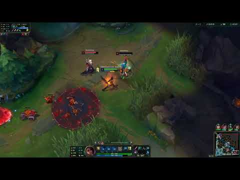 Swain  ile Samira Cok OP.