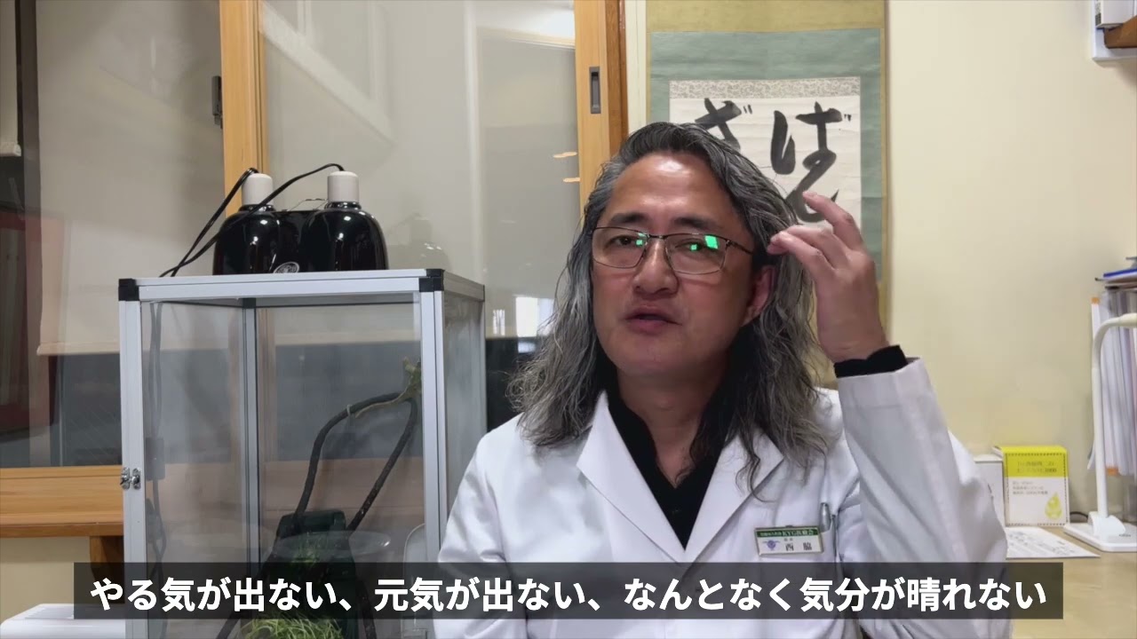 大人のアスペルガーあるある。なぜビタミンB 6を摂ると元気になるのか？