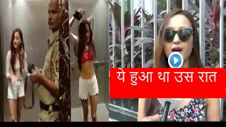 Model Megha Sharma Shocking Revealtion after her s