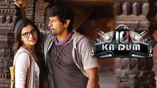 10 Ka Dum | South Indian Movie Dubbed in Hindi | Vikram, Samantha Prabhu, Rahul Dev