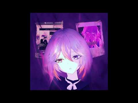 [SOLD] Hyperpop x Glitchcore x EDM type beat - "bite me"