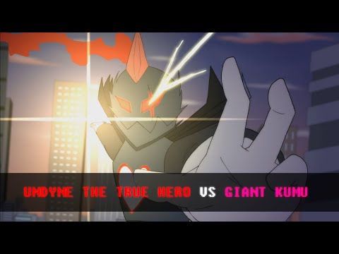 Undyne the True Hero VS Giant Kumu | Glitchtale Fight scenes (1/3)