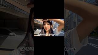 正直すぎるグルメ巡り(続きは最新の動画みてね⭐︎)