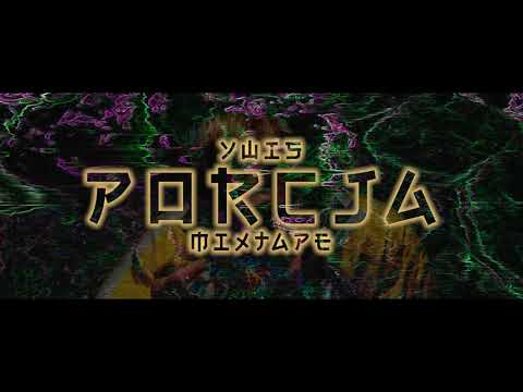 ywiS - Film (feat. Alpa LZK)