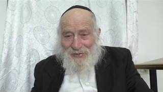 אמת מארץ תצמח