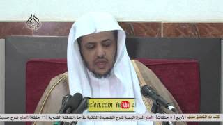 الدرس (44) من منهج السالكين كتاب الحج image