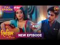 Rimjhim Choti Umar Bada Safar Full Episode 194 27 April 2026 Full HD Newepisode Dangal TV