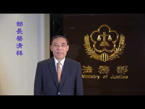 「反賄選，愛臺灣系列--布袋戲篇」