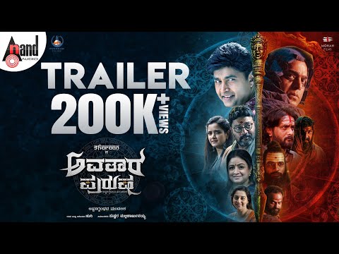 Avatara Purusha 2 Official Trailer