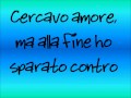 Emma Marrone - Cercavo Amore (Lyrics) 