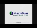 Copy Of MegaFon Logo History Super Updated