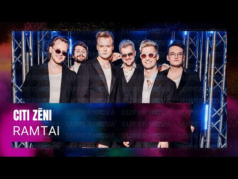 Citi Zēni - Ramtai | Supernova 2025 fināls