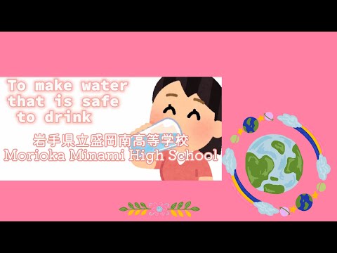 もう喉が渇くことはありません:研究者は空気から飲料水を濾過します