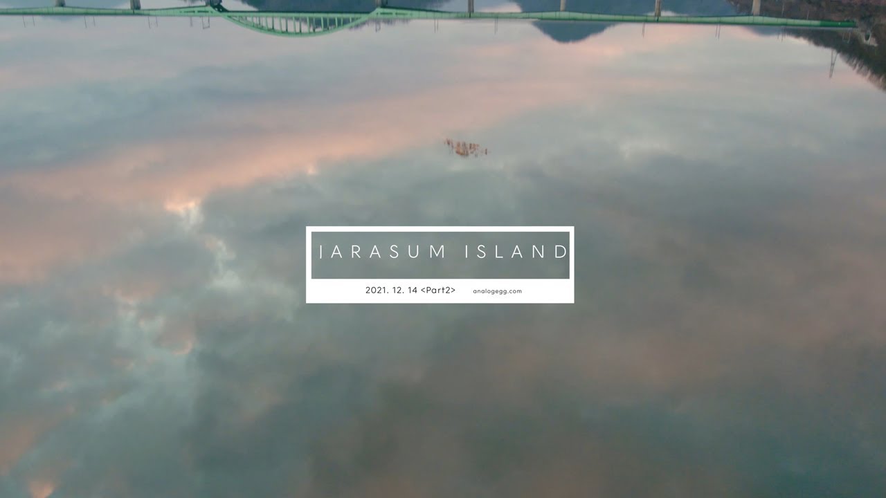 [211214] Drone aerial photograpy in Jarasum Island day2  4K 경기도 자라섬 드론 촬영