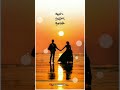 Paadavaa Un Paadalai பாடவா உன் பாடலை Tamil Full Screen HD WhatsApp Status 