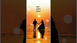 Download lagu Paadavaa Un Paadalai (பாடவா உன் பாடலை)//Tamil full screen HD WhatsApp status//STATUS KIRUKKAN2.0 mp3