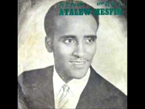 Ayalew Mesfin -Tew Chalew Hodie.