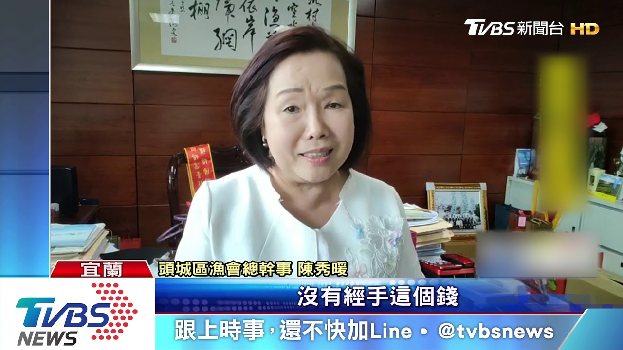 水龍頭沒水 漁港攤販怨花錢無水可用