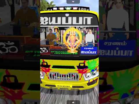 🙏 Ayyappan bus trip mod bussid #shortsfeed #subscribe
