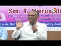 LIVE: Minister Harish Rao Meet The Press |  హరీశ్ రావు మీట్ ది ప్రెస్  | 10TV - Video