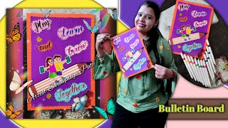 📝Bulletin Board Idea For 2025🏫 | Easy DIY For Classroom and Home Decor | Pinterest Inspired Idea 💡