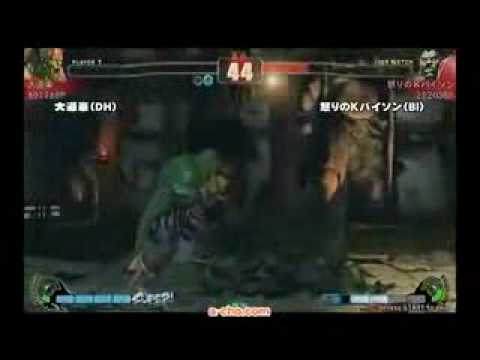 SF4:Daidouraku (Dh) vs Ikari no K Bison (Bi) - a-cho 3on3 - 13-12-2009
