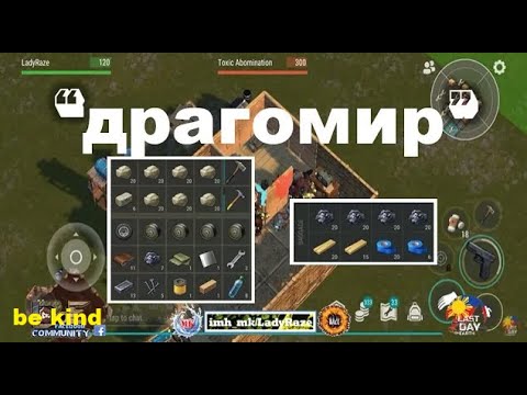 "драгомир" HOW TO SEARCH RUSSIAN BASE/no C4 needed - Last Day On Earth: Survival