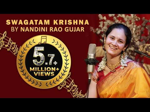 Swagatham krishna |Mohana | Oothukkadu Venkata SubbaIyer| Sung by Nandinii Rao