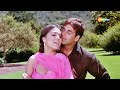 Aaj Kehna Jaroori Hai | Akshay Kumar | Lara Dutta | Andaaz - HD Lyrical | 2000s Romantic Song