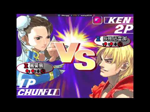 Street Fighter III: 3rd Strike - jwonggg [CH] vs. wadupNEEM [KE] - FT5 Casuals