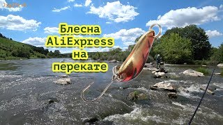 Блесна mepps aglia 1 c 3.5гр