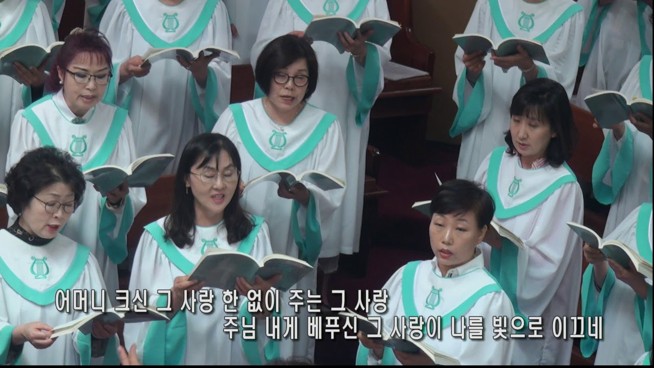찬양 영상