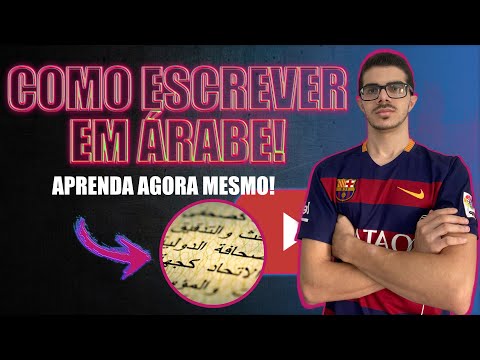 A ESCRITA ÁRABE | Aprenda a escrever em árabe