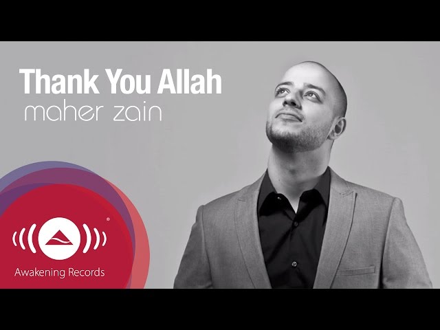 Video Pronunciation of allah in French