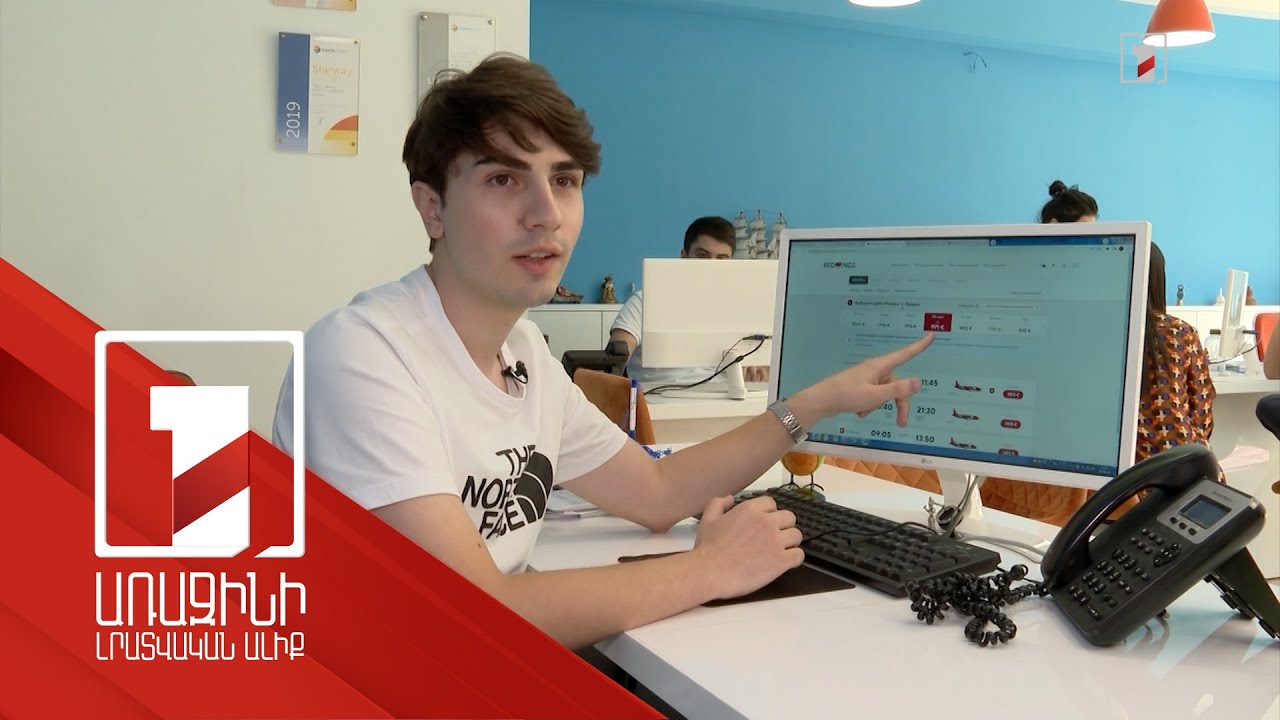 Գնային թռիչքներ ավիաշուկայում. Մոսկվա-Երևան մեկ ուղղությամբ տոմսը ավելի քան 10 անգամ թանկացել է