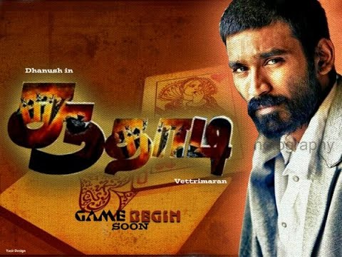 download lagu mp3 mp4 Soodhadi Movie, download lagu Soodhadi Movie gratis, unduh video klip Soodhadi Movie