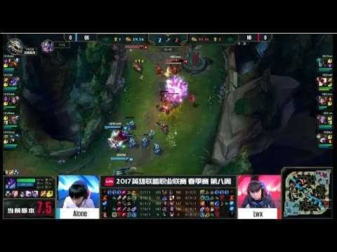 LPL Spring 2017 - Week 8 Day 2: QG vs. NB | GT vs. EDG [03/31/17]