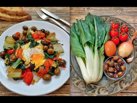 Recipe for Swiss chard- with cherry tomatoes, olives and poached egg.