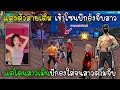 ฟีฟายฟรี