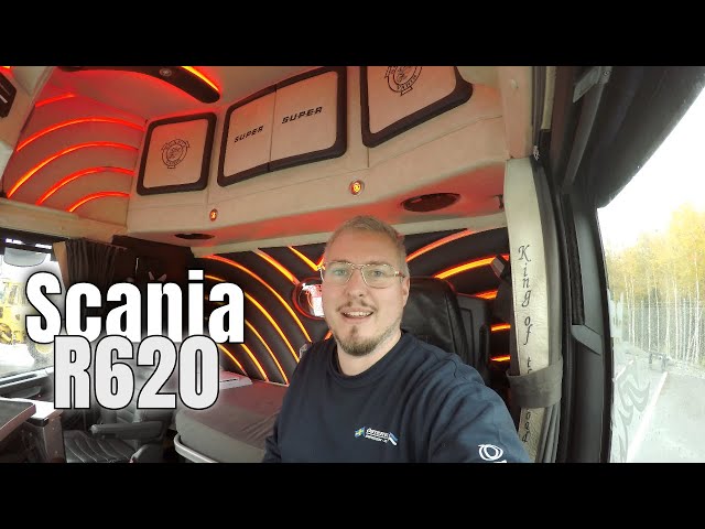 İsveç'de Scania Video Telaffuz