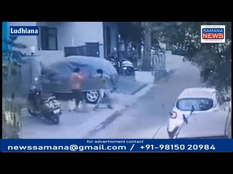 मोटरसाइकिल सवार लूटेरों ने औरत के गले से तोड़कर फरार वारदात CCTV में कैद Snatching की वारदात बढ़ती जा